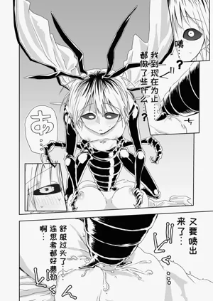 第48页图