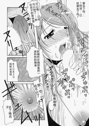 第103頁圖
