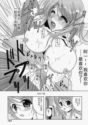 第107頁圖