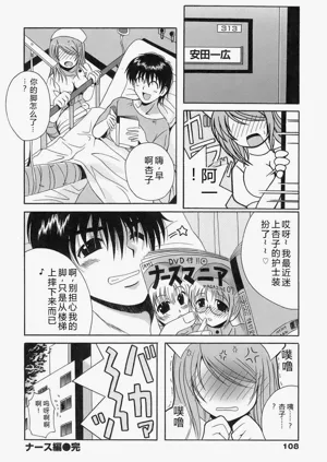第108頁圖