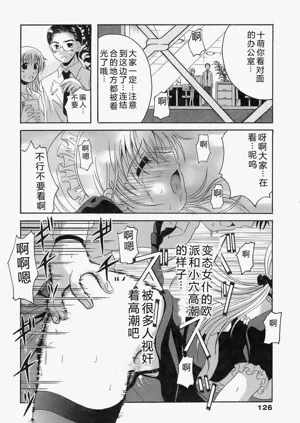 第126頁圖