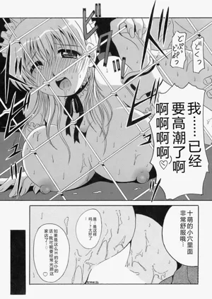 第127頁圖