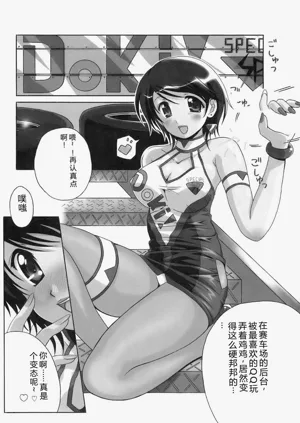 第129頁圖