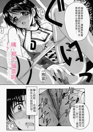 第138頁圖
