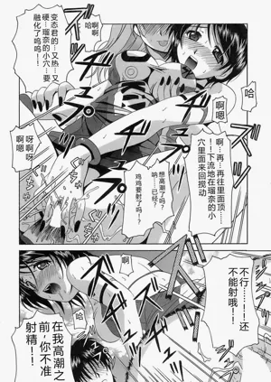 第146頁圖