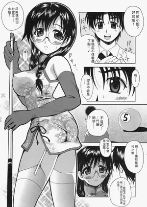 第152頁圖