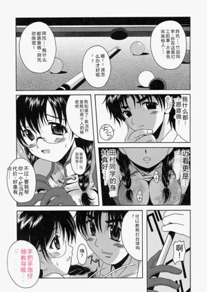 第155頁圖