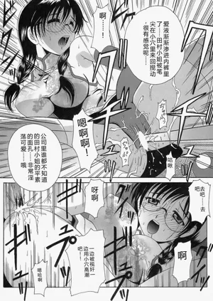 第159頁圖