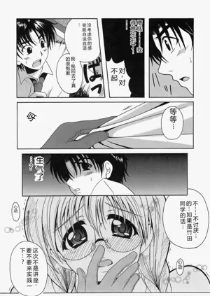 第161頁圖