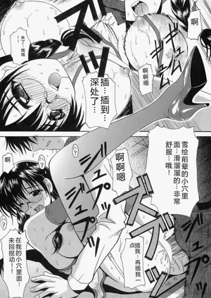 第165頁圖
