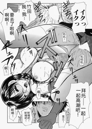 第166頁圖