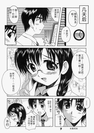 第168頁圖