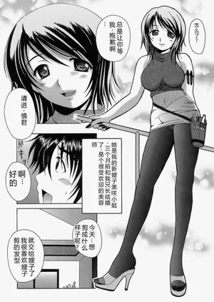 第170頁圖