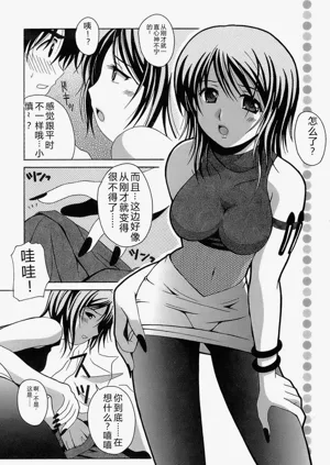 第174頁圖