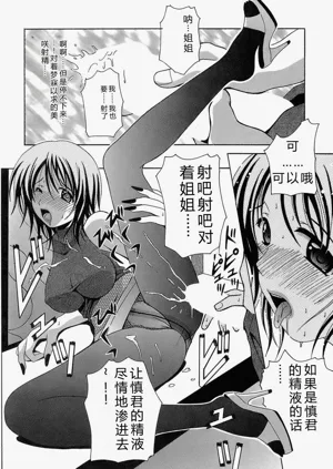 第178頁圖