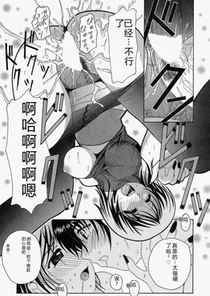 第187頁圖