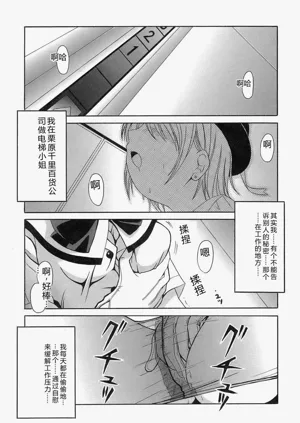 第189頁圖