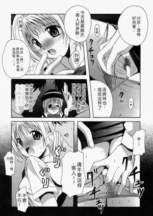 第190頁圖