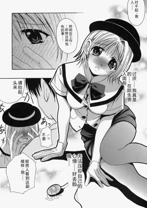 第200頁圖