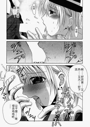 第203頁圖