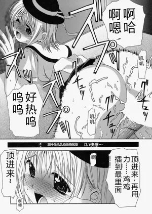 第206頁圖