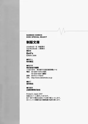 第210頁圖