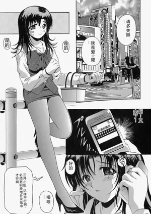 第29頁圖