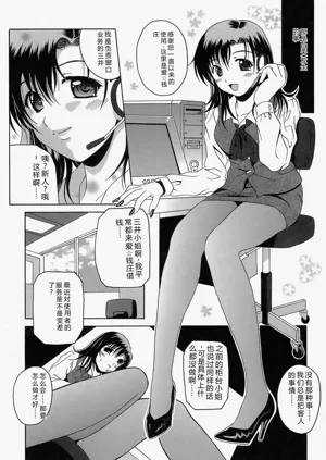 第34頁圖