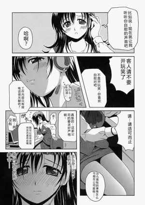 第35頁圖