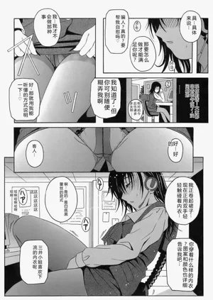 第36頁圖