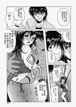 第41頁圖