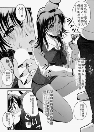 第43頁圖