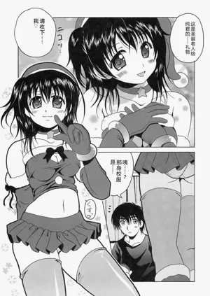 第55頁圖