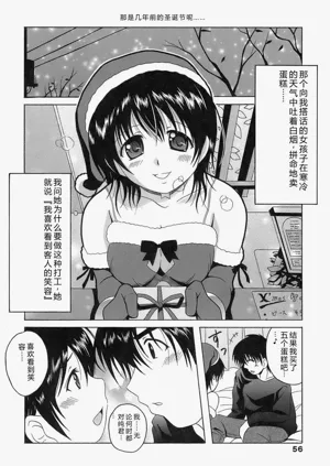 第56頁圖