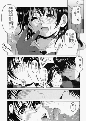 第59頁圖