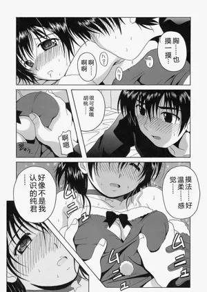 第60頁圖