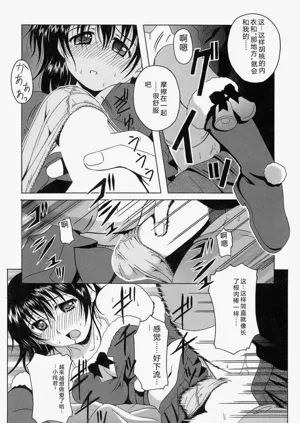 第62頁圖