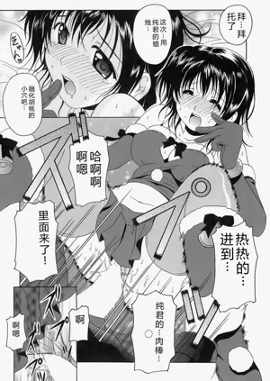 第64頁圖