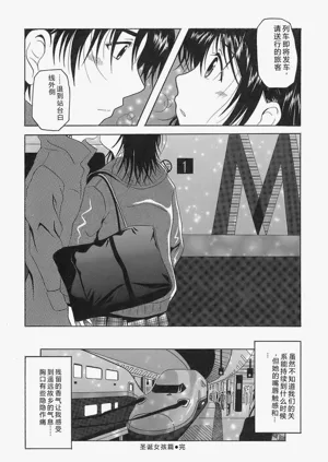 第68頁圖