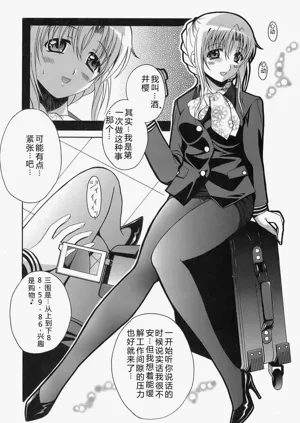 第72頁圖