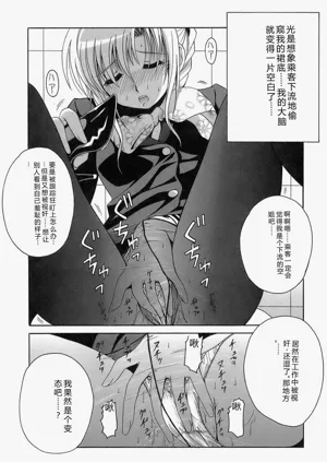 第75頁圖