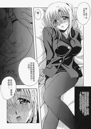 第80頁圖