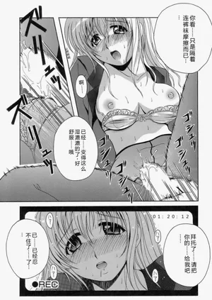 第83頁圖