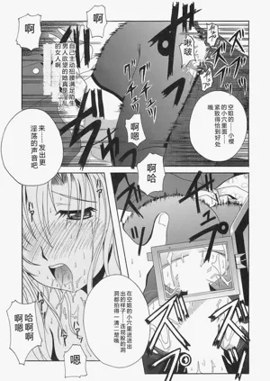 第85頁圖