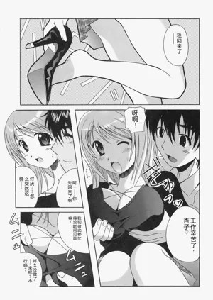 第89頁圖