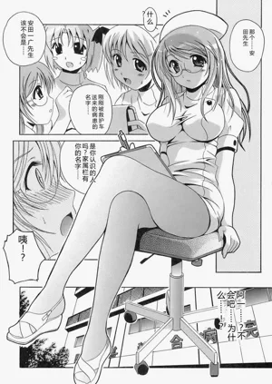 第94頁圖