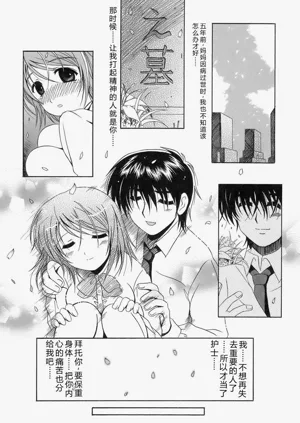 第98頁圖