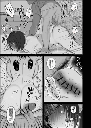 第14頁圖