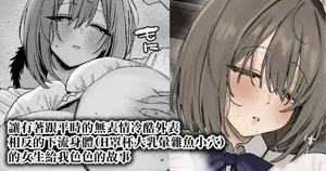 第2頁圖