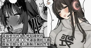 第24頁圖